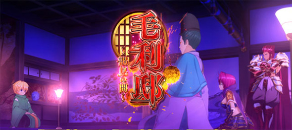 L戦国乙女5 業火を穿つ宿焔の双刃 かんたん初打講座 通常時のゲーム性