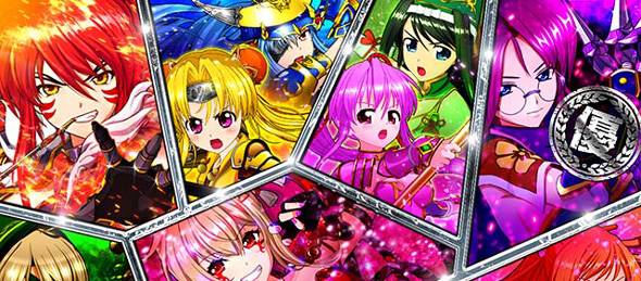 L戦国乙女5 業火を穿つ宿焔の双刃 演出 ボーナス終了画面について