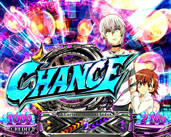 スマスロ 一方通行 とある魔術の禁書目録 かんたん初打講座 通常時のゲーム性