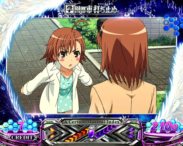 スマスロ 一方通行 とある魔術の禁書目録 かんたん初打講座 通常時のゲーム性