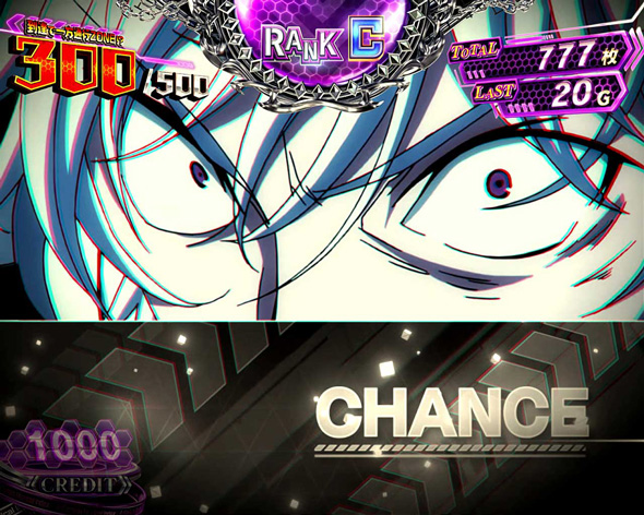 スマスロ 一方通行 とある魔術の禁書目録 かんたん初打講座 一方通行RUSH(AT)について