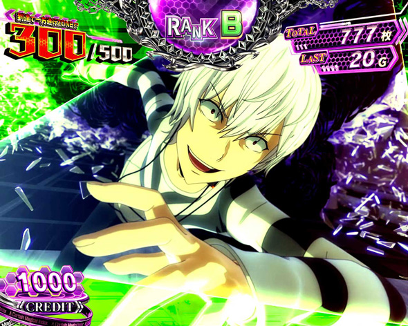 スマスロ 一方通行 とある魔術の禁書目録 かんたん初打講座 一方通行RUSH(AT)について