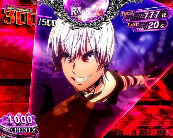 スマスロ 一方通行 とある魔術の禁書目録 かんたん初打講座 一方通行RUSH(AT)について