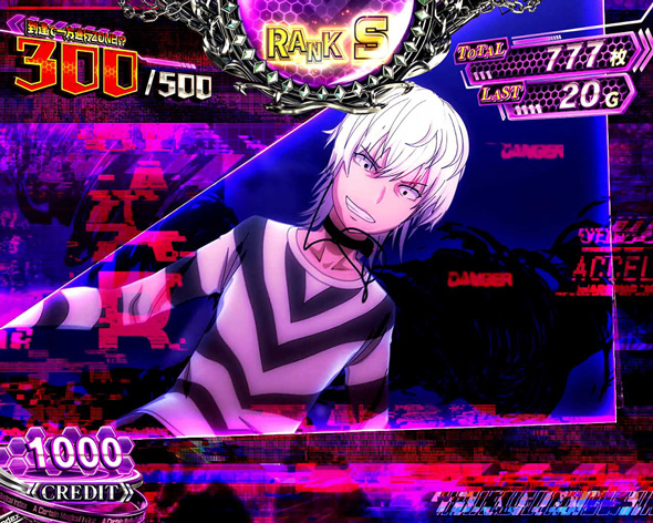 スマスロ 一方通行 とある魔術の禁書目録 かんたん初打講座 一方通行RUSH(AT)について