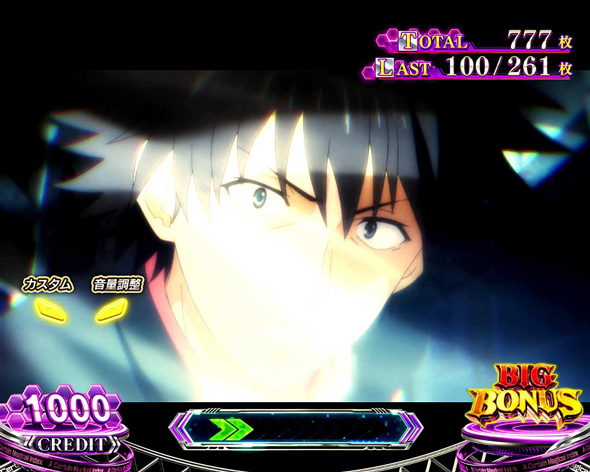 スマスロ 一方通行 とある魔術の禁書目録 かんたん初打講座 BONUSについて