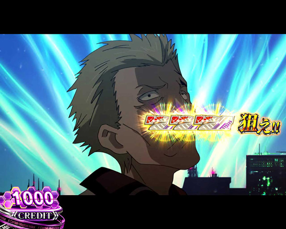 スマスロ 一方通行 とある魔術の禁書目録 かんたん初打講座 BONUSについて