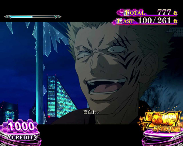 スマスロ 一方通行 とある魔術の禁書目録 かんたん初打講座 BONUSについて