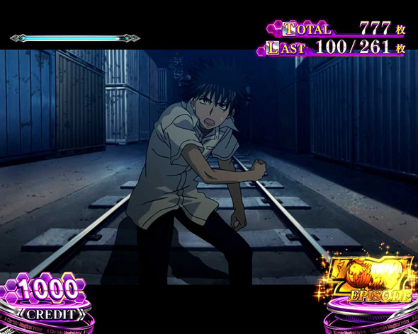 スマスロ 一方通行 とある魔術の禁書目録 かんたん初打講座 BONUSについて