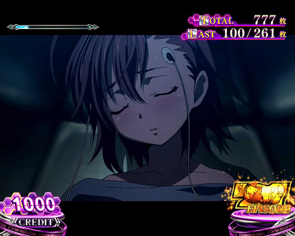 スマスロ 一方通行 とある魔術の禁書目録 かんたん初打講座 BONUSについて