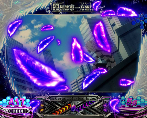 スマスロ 一方通行 とある魔術の禁書目録 かんたん初打講座 黒羽ポイントについて