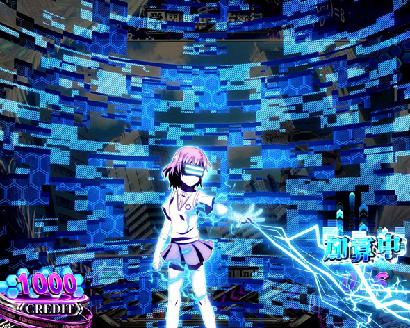 スマスロ 一方通行 とある魔術の禁書目録 かんたん初打講座 通常時のゲーム性