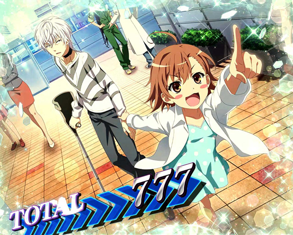 スマスロ 一方通行 とある魔術の禁書目録 演出 AT終了画面について