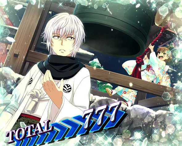 スマスロ 一方通行 とある魔術の禁書目録 演出 AT終了画面について