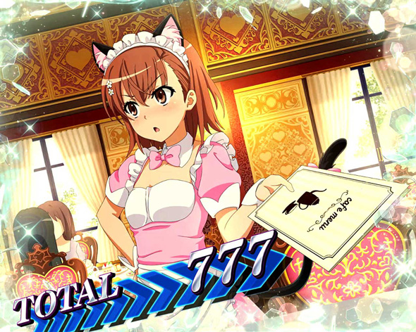 スマスロ 一方通行 とある魔術の禁書目録 演出 AT終了画面について