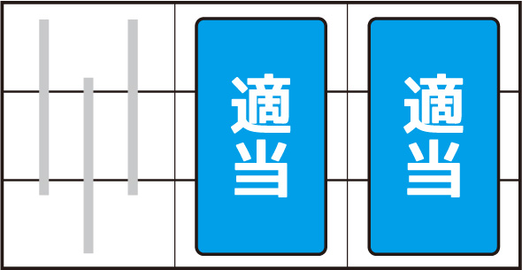ローティス かんたん初打講座 ボーナス(AT)について