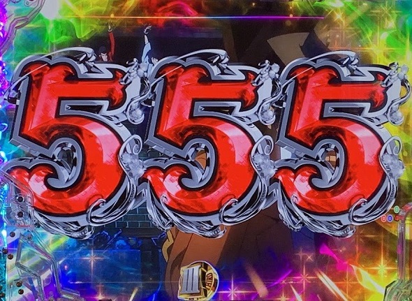 Pルパン三世 ONE COLLECTION 100ver. 大当り中の演出 通常時の大当り演出