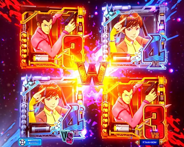 eルパン三世VSキャッツ・アイ 予告演出 リーチ後予告