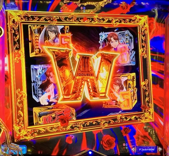 eルパン三世VSキャッツ・アイ 予告演出 リーチ後予告