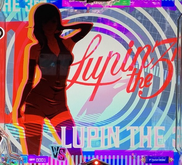 eルパン三世VSキャッツ・アイ 予告演出 リーチ後予告