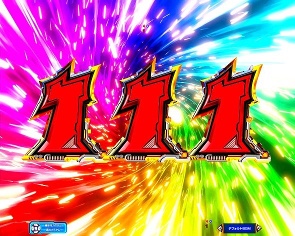 eルパン三世VSキャッツ・アイ 大当り中の演出 通常時の大当り演出