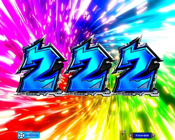 eルパン三世VSキャッツ・アイ 大当り中の演出 通常時の大当り演出