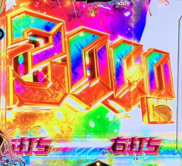 eルパン三世VSキャッツ・アイ 大当り中の演出 右打ち中の大当り演出