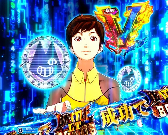 eルパン三世VSキャッツ・アイ157ver. 極限突破ブッた斬り7500 大当り中の演出 通常時の大当り演出