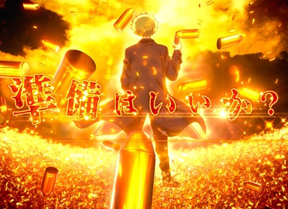 eリコリス・リコイル 予告演出 リーチ後予告