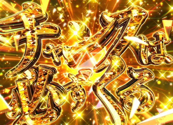 eリコリス・リコイル 注目演出 注目演出