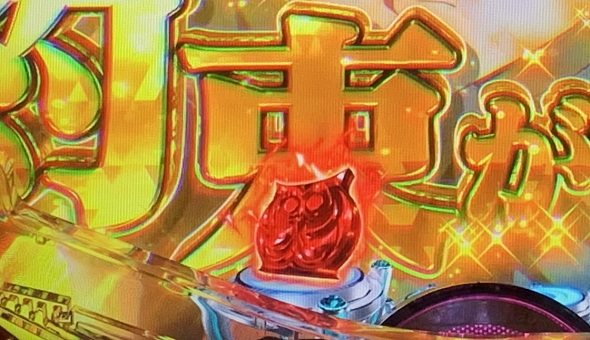 eリコリス・リコイル 予告演出 先読み予告