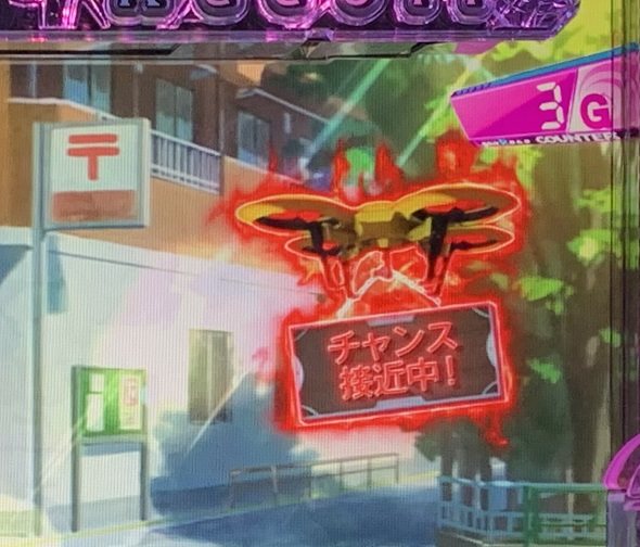 eリコリス・リコイル 予告演出 先読み予告