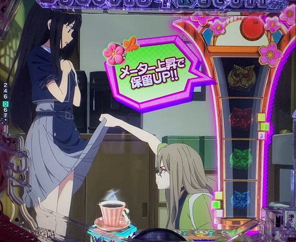 eリコリス・リコイル 予告演出 先読み予告