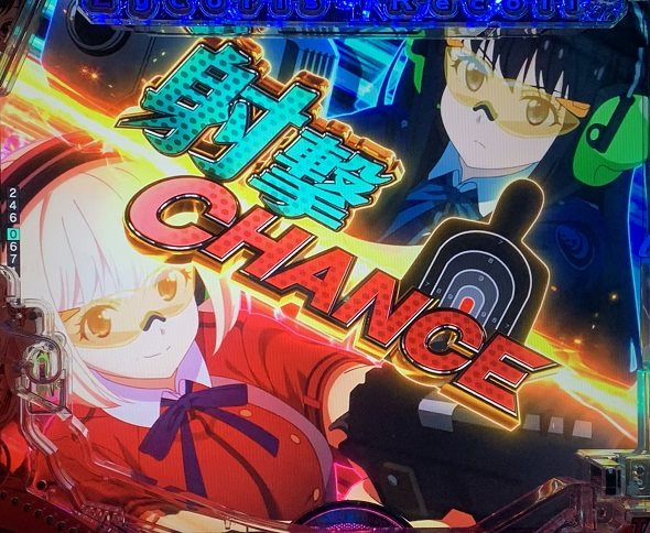 eリコリス・リコイル 予告演出 先読み予告