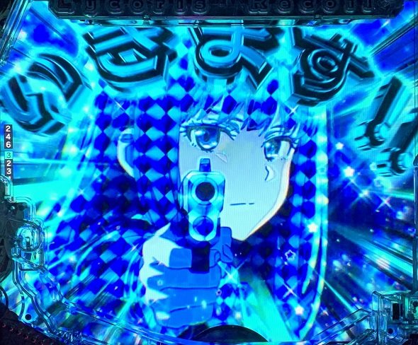 eリコリス・リコイル 予告演出 先読み予告