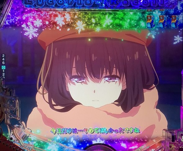 eリコリス・リコイル リーチ演出 ストーリーリーチ