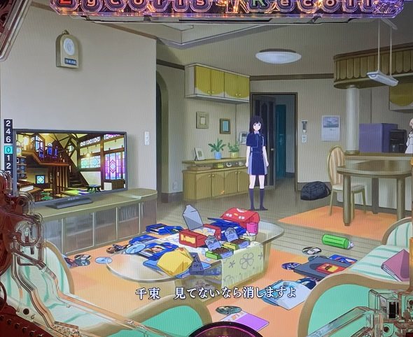 eリコリス・リコイル リーチ演出 電源OFFプレミア