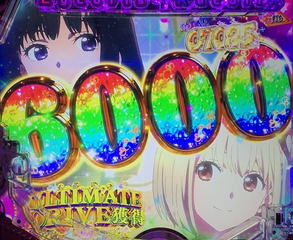 eリコリス・リコイル 大当り中の演出 右打ち中の大当り演出