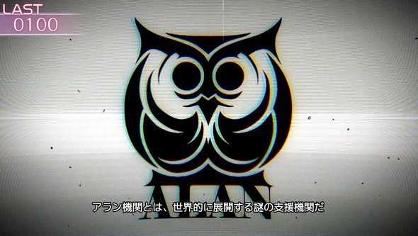 スマスロ リコリス・リコイル かんたん初打講座 リコリスラッシュについて