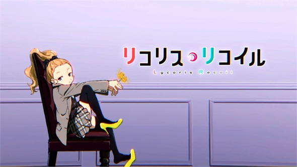 スマスロ リコリス・リコイル 演出 アイキャッチについて