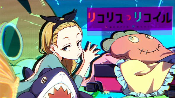 スマスロ リコリス・リコイル 演出 アイキャッチについて