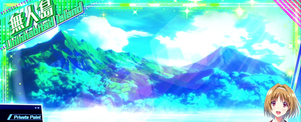 スマスロ ようこそ実力至上主義の教室へ かんたん初打講座 通常時のゲーム性