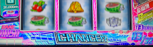 スマスロ ようこそ実力至上主義の教室へ かんたん初打講座 通常時のゲーム性