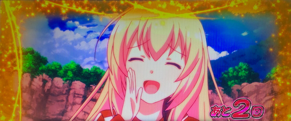 スマスロ ようこそ実力至上主義の教室へ かんたん初打講座 CZについて