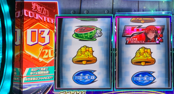 スマスロ ようこそ実力至上主義の教室へ かんたん初打講座 よう実CHANCE(AT)について