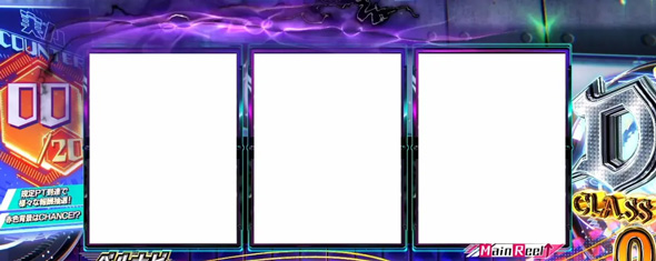 スマスロ ようこそ実力至上主義の教室へ かんたん初打講座 よう実CHANCE(AT)について