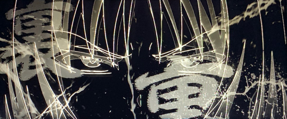 スマスロ ようこそ実力至上主義の教室へ かんたん初打講座 よう実CHANCE(AT)について