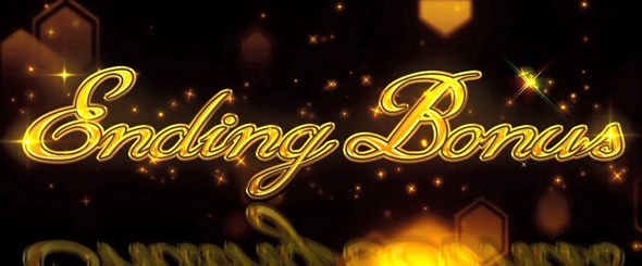 スマスロ ようこそ実力至上主義の教室へ かんたん初打講座 よう実CHANCE(AT)について