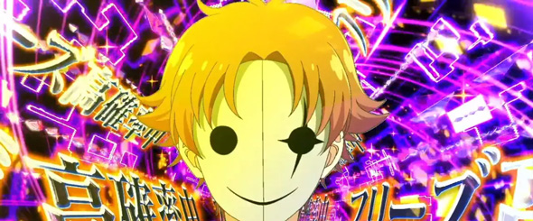 スマスロ ようこそ実力至上主義の教室へ かんたん初打講座 フリーズ高確について