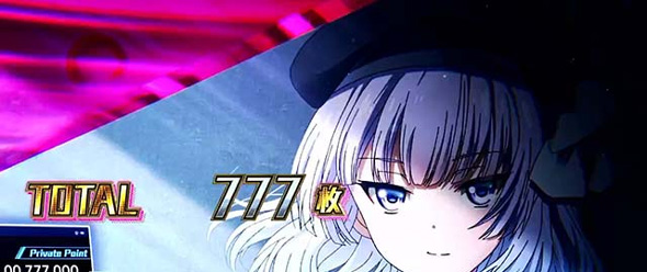 スマスロ ようこそ実力至上主義の教室へ 演出 AT終了画面について