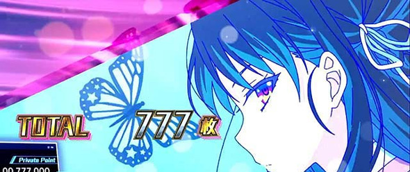 スマスロ ようこそ実力至上主義の教室へ 演出 AT終了画面について